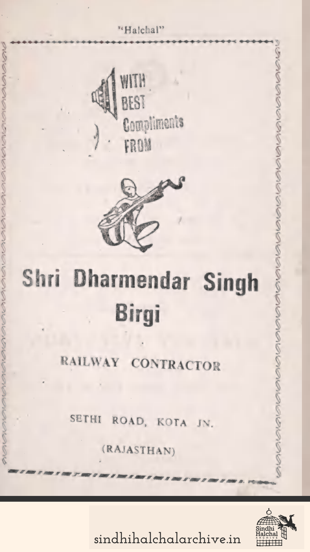 Image of AD Shri Dharmendar Singh Birgi